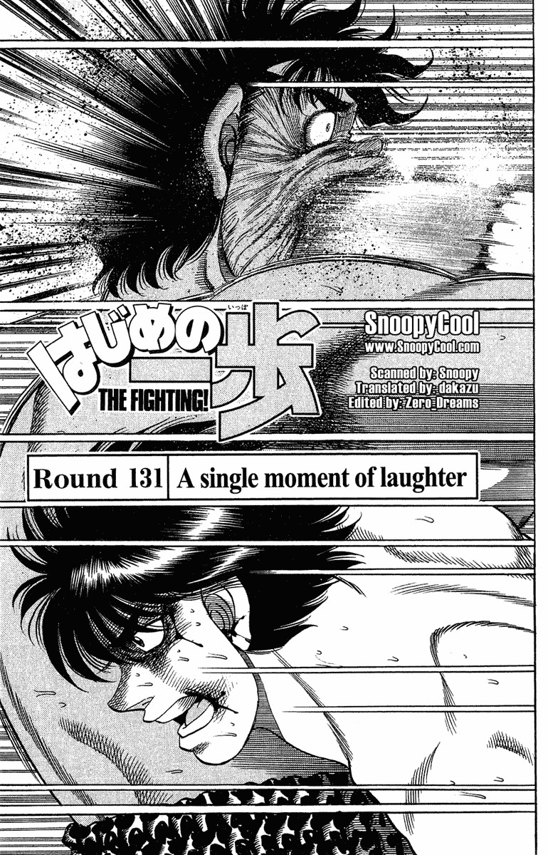 Hajime no Ippo Chapter 131 1